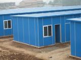 Prefabricated House/Building (FAX-78001MA)