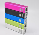 Power Bank Battery Charger, 2600 mAh Power Bank Mobile Charger