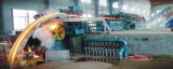 Copper Rod Continuous Casting and Rolling Line (UL+Z-1800+255/4+8)