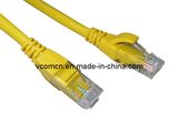 UTP RJ45 with Button Cat5e Patch Cord (NP511B-Y)