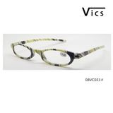 Small Rim Reading Glasses (08VC031)