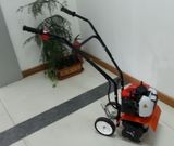 Gasoline Portable Tiller