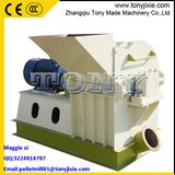 M Full Service for Multifunctional Hammer Mill