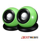 Competitive Price Mini USB 2.0 Speaker, Computer Speakers