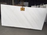 Sivec White Marble Stone for Floor. Wall Project