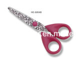 Student Scissors (HE-5004B)