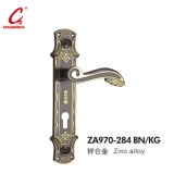 Door Handle (ZA970) Hardware Handle Lock Pull Handle