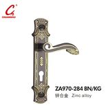 Door Handle (ZA970) Hardware Handle Lock Pull Handle