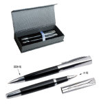 Business Gift Metal Double Pen