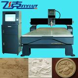 Woodworking CNC Cutting Machine