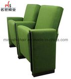 Green Audutorium Chair with Writing Table