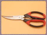 Household Scissors (9340A)