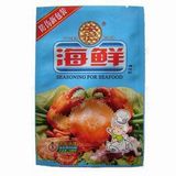 Frozen Food Packaging Bag