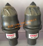 Round Shank Concial Carbide Tipped Trench Cutter Bit