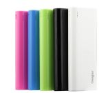 2014 Newest World Cup Promotion Universal Power Bank, Larger Capacity Mobile Charger