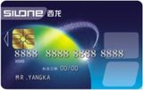 Contact Smart Card for Membership Card