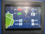 Android HMI (human and machine interface)