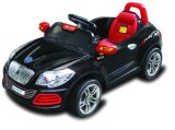Four Wheel Electric Cars for Kids to Drive, Kids Ride on Cars