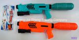 Water Gun Summer Toy (8002)