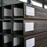 Large Diameter Square Steel Tube