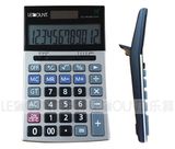 12 Digits Dual Power Optional Tax Desktop Office Calculator with Stand Holder (LC228B)