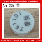 Electric Meter Sealing Screw Cover, Meter Polomp (MLIE-EMP001)