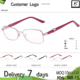 Women's Optical Frames Elegance Eyewear (MW14225)
