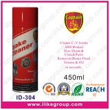 Captain Aerosol Brake Cleaner