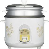 Cylinder Rice Cooker (HP203N)