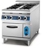 Foshan Nanhai Flamemax Catering Equipment Co., Ltd.