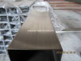 Stainless Steel Square Tube