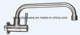 Stainless Steel 304 Single Handle Cold Kitchen Faucet