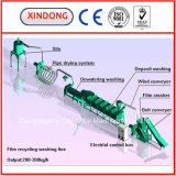 300kg/H Film Crushing Cleaning and Drying Production Line