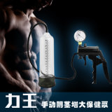Strong Man Penis Enlargement Pump, Sex Toy for Male
