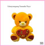 20 Years Experienced Stuffed Soft Plush Teddy Bear Toy