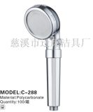 CE Certification Magnetic Hand Shower New Design (C-288)