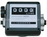Fill-Rite Tuthill Flow Meter (RSJ-120L)