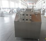 CE Certificated Hotsale 250bar Milk /Juice/Beverage Homogenizer