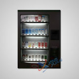 Cigarette Vending Machine