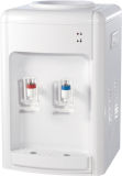 Water Dispenser (DY029)