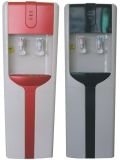 CE Standard Floor Standing Water Dispenser Ylr2-5-X (162L)