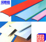 Colorful Aluminum Sheet