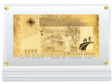Gold Banknote (two sided) - Madagasikara 10000 (JKD-GB-17A)