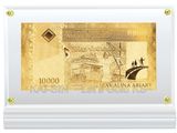 Gold Banknote (two sided) - Madagasikara 10000 (JKD-GB-17A)