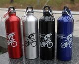 Bicycle Aluminium Alloy Sports Kettle