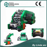 High Speed 4 Color Printing Machine on Chinaplas (CH884-1400F)