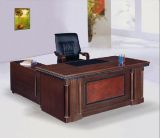 Executive Table Office Table High Quality Table (FEC02)