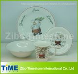 Porcelain 16 PC Dinner Set Printed With Decal (CD001)
