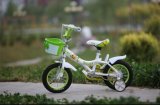 Cute Baby Bicycle / Children Bicycle for Girls (AFT-CB-181)