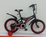 Kids Bicycle with Painting Rim